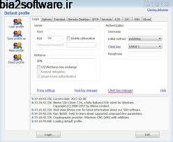 اتصال SSH به سرور (برای ویندوز)  Bitvise SSH Client 7.27 Windows