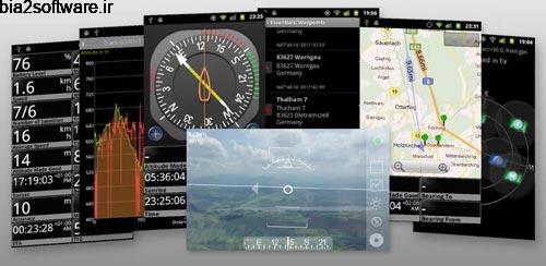 GPS Essentials 4.2.23 موقعیت یاب ضروری اندروید