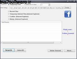 بهینه‌ساز و حذف کوکی‌های کامپیوتر (برای ویندوز)  HLP PC Cleaner 1.7 Windows