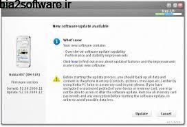 آپدیت گوشی های نوکیا (برای ویندوز)  Nokia Software Updater 4.3.2 Windows