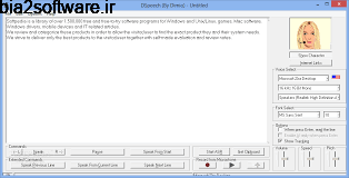 تبدیل متن به گفتار (برای ویندوز)  DSpeech 1.62.9 Windows