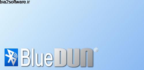 BlueDUN v3.6 تبدیل اندروید به مودم