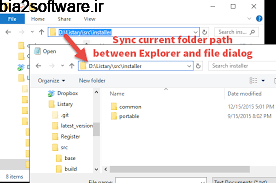 دسترسی سریع به فایل ها و فولدرها (بری ویندوز) Listary Pro 5 Windows