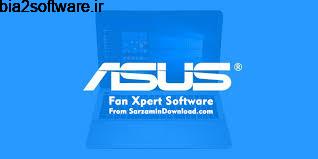 بهینه ساز فن مادربرد های ایسوس (برای ویندوز)  ASUS Fan Xpert FanXpert 1.07.01 Windows