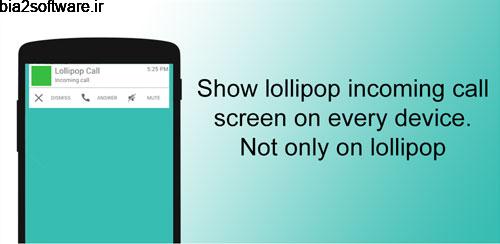 Lollipop Call v1.3 شبیه ساز تماس های لالی پاپ اندروید