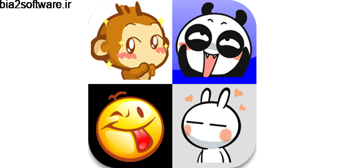 Cute Emoticons Sticker 1.1.0 استیکرهای بامزه برای اندروید