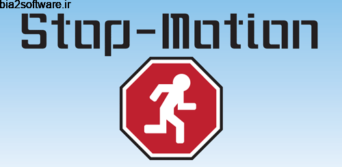 Stop-Motion v1.4 ساختن استپ موشن روی اندروید