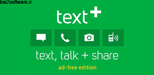textPlus Gold Free Text+Calls v5.9.9 تماس رایگان تکست پلاس اندروید