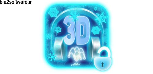 3D Player v1.0 پلیر سه بعدی اندروید
