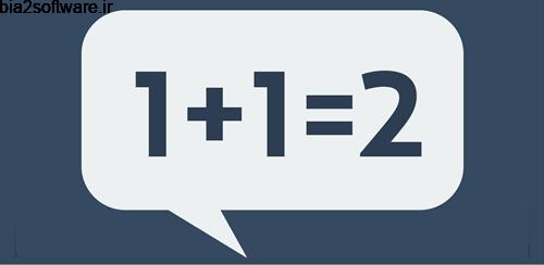 Freaking Math 1.8.2 حل کردن مسائل ریاضی برای اندروید