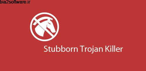 Stubborn Trojan Killer v1.0.1 از بین بردن تروجان اندروید