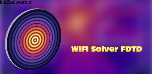 WiFi Solver FDTD v2.7 یافتن نقطه کور امواج اندروید