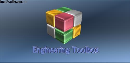 Engineering Toolbox PLUS v1.1 جعبه ابزار مهندسی اندروید