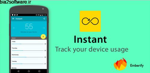 Instant 1.0.2 ردگیری شیوه استفاده از گوشی اندروید