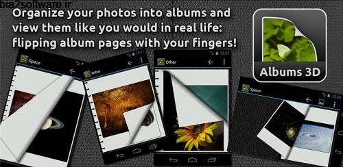 GT Photo Albums 3D Pro v1.2.1 آلبوم سه بعدی تصاویر اندروید