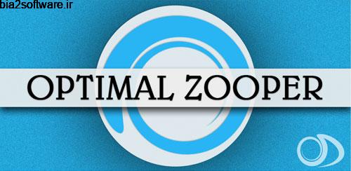 Optimal Zooper v2.20 پلاگین ویجت زوپر برای اندروید