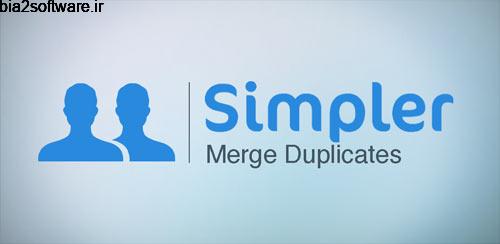 Simpler Merge Duplicates 2.9.2 ادغام شماره های تکراری اندروید
