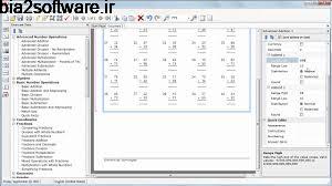 حل معادله های ریاضی Math Resource Studio 6.1 Windows
