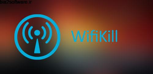 WifiKill Pro v2.3.2 قطع اتصال وای فای اندروید