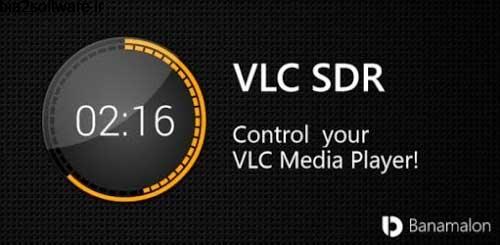 VLC Super Duper Remote PRO v5.05 ریموت وی ال سی اندروید