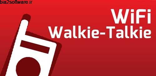 Wi-Fi Talkie v1.5.1 واکی تاکی برای اندروید