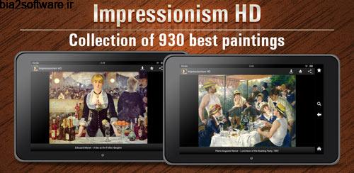Impressionism HD v1.0 دسترسی به آثار هنرمندان اندروید