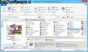 مدیریت فایل ویندوز xplorer2 Ultimate 3.4.0.4 Windows