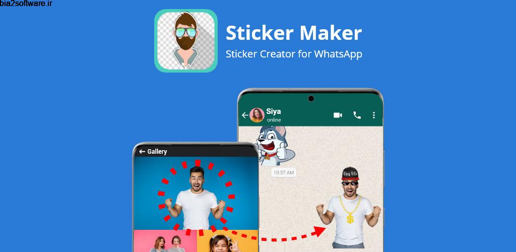 دانلود Sticker Maker Premium 4.7.0 ساخت استیکر واتساپ مخصوص اندروید