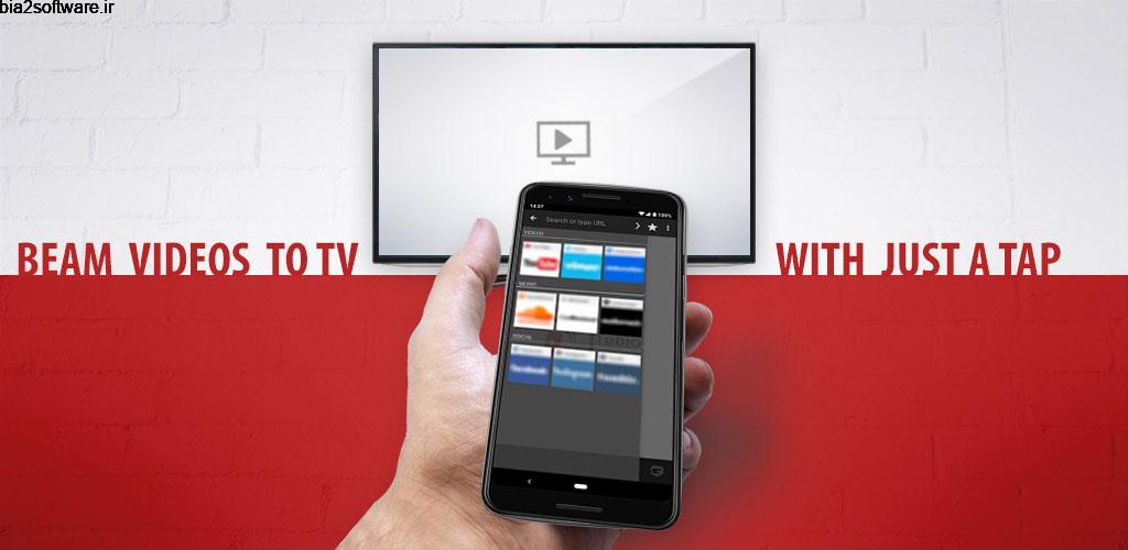Tubio – Cast Web Videos to TV, Chromecast, Airplay Premium 2.60 کست کردن ویدئو روی تلویزیون مخصوص اندروید