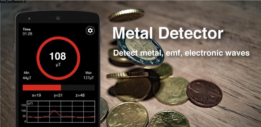 Metal Detector – EMF detector, Body scanner 5.5 فلزیاب کاربردی و قدرتمند اندروید