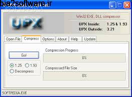 فشرده سازی فایل های اجرایی، بدون نیاز به اکسترکت در هنگام اجرا  UPX Shell 3.4