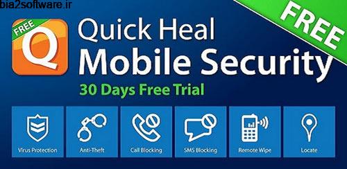 quick heal Antivirus & Mobile Security v2.00.023 آنتی ویروس اندروید