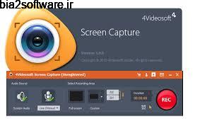 تصویر برداری از صفحه دسکتاپ 4Videosoft Screen Capture 1.1.20 Windows