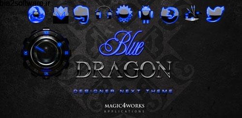 Blue Dragon Designer Clock Widget v1.40 ویجت ساعت برای اندروید