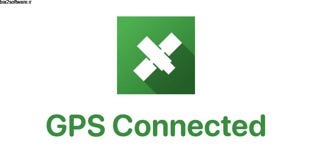 GPS Connected Pro 2.11 تثبیت سیگنال جی پی اس مخصوص اندروید
