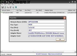 نمایش رمز وایرلس  WirelessKeyView 2.05 Windows