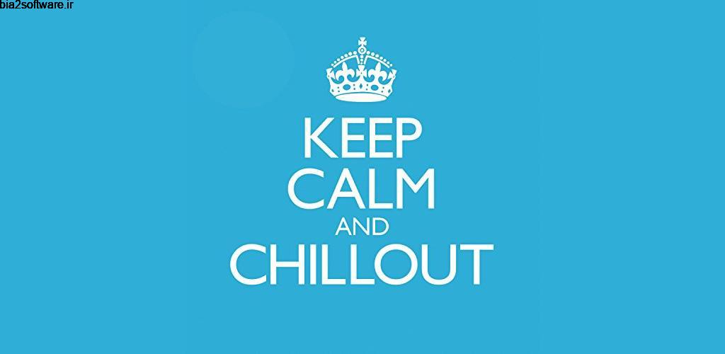 Chillout & Lounge music radio Premium 4.6.8 رادیو اینترنتی موسیقی مخصوص اندروید