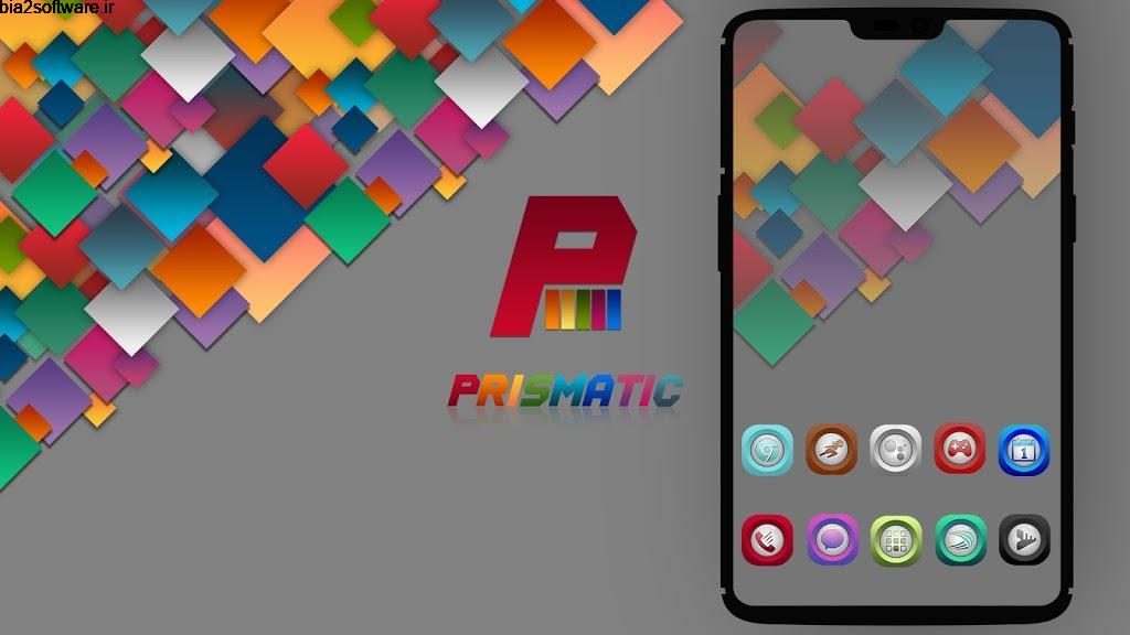 Prismatic Icon Pack 1.1.1 آیکون پک منحصر به فرد پریسماتیک اندروید