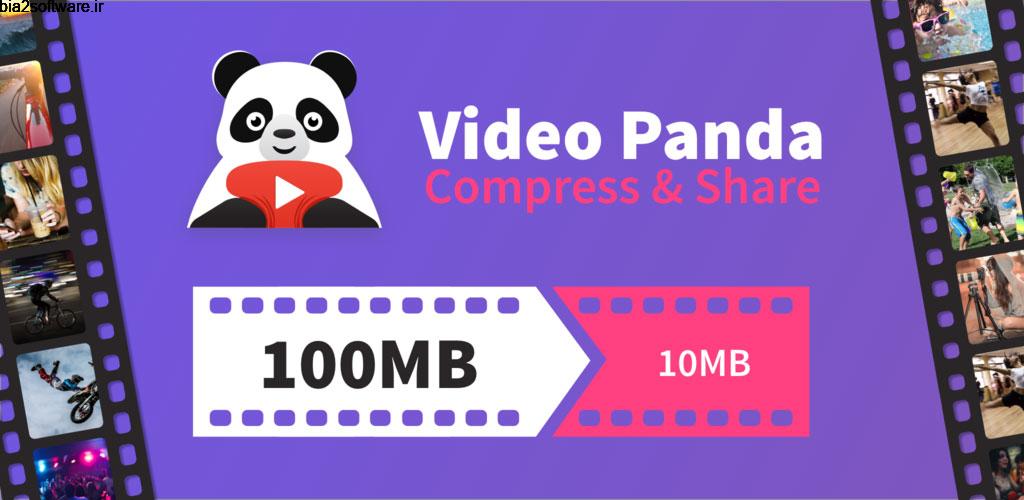 Panda Video Compressor Movie & Video Resizer 1.1.26 فشرده ساز هوشمند ویدئو مخصوص اندروید !