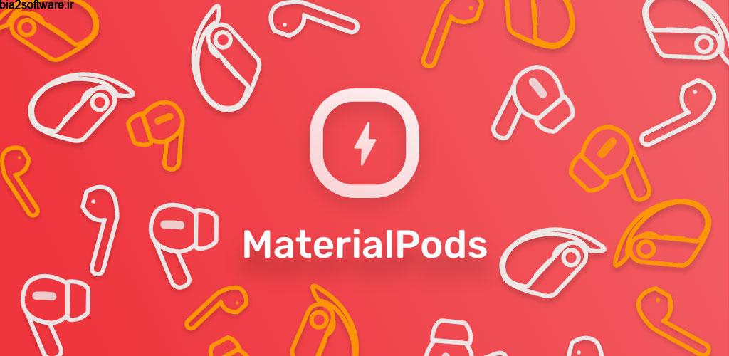 MaterialPods PRO 4.11 نمایش باتری ایرپاد