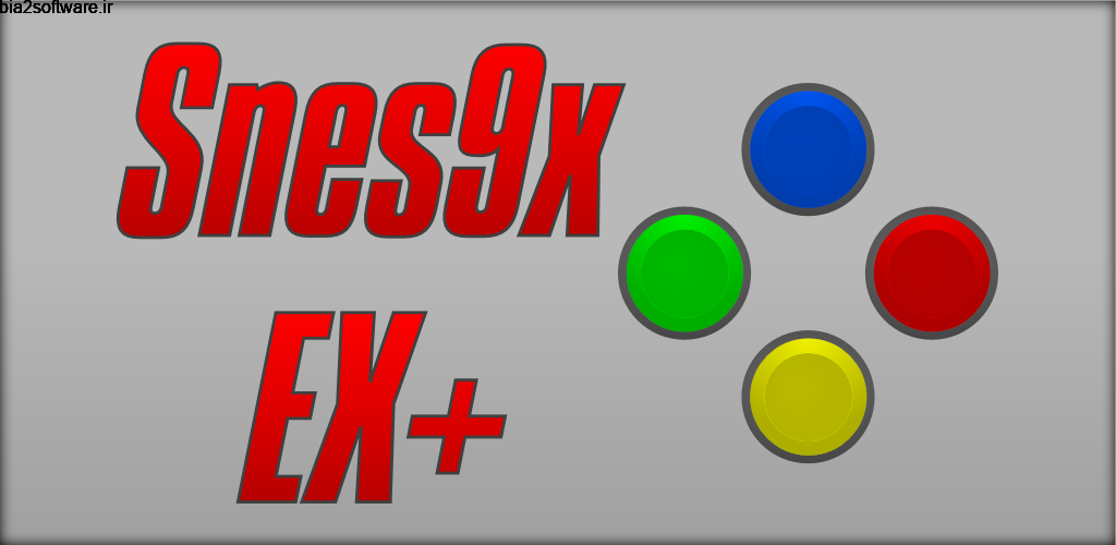 Snes9xEX Plus 1.5.51 شبیه ساز کنسول سوپر نینتندو اندروید