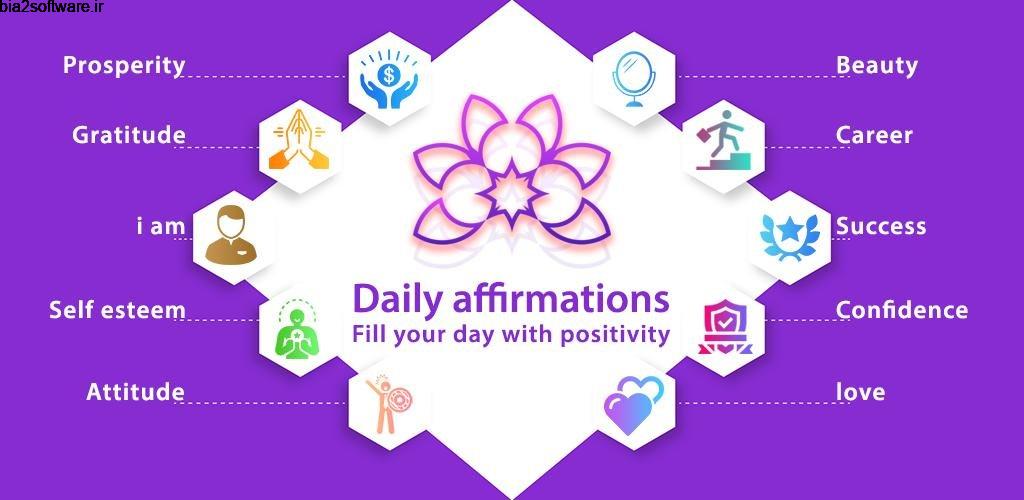 Daily Affirmations – Fill your day with positivity 1.8 مثبت اندیشی و افزایش اعتماد به نفس مخصوص اندروید