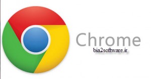 دانلود مرورگر Google Chrome