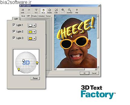 3D Text Factory v1.0 ساخت متن سه بعدی