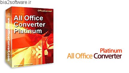 All Office Converter Platinum  تبدیل فرمت فایل های مایکروسافت آفیس به  یکدیگر | دانلود نرم افزار