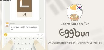 Eggbun Learn Korean Fun v4.1.22 Unlocked اپلیکیشن یادگیری آسان و سرگرم کننده زبان کره ای اندروید Eggbun Learn Korean Fun v4.1.22 Unlocked اپلیکیشن یادگیری آسان و سرگرم کننده زبان کره ای اندروید