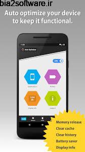 Greenify Donate 4.7.3 بهینه ساز گرینیفای اندروید Greenify Donate 4.7.3 بهینه ساز گرینیفای اندروید