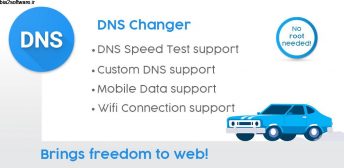 DNS Changer (no root 3G/WiFi) Full v1127r اپلیکیشن تغییر سریع و آسان دی ان اس اندروید DNS Changer (no root 3G/WiFi) Full v1127r اپلیکیشن تغییر سریع و آسان دی ان اس اندروید