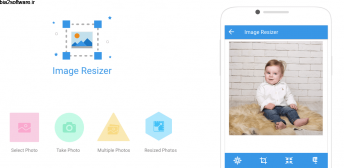 Photo Resizer – App To Resize Images v3.4 اپلیکیشن کاهش حجم و اندازه تصاویر با سرعت بالا و بدون افت کیفیت مخصوص اندروید Photo Resizer – App To Resize Images v3.4 اپلیکیشن کاهش حجم و اندازه تصاویر با سرعت بالا و بدون افت کیفیت مخصوص اندروید