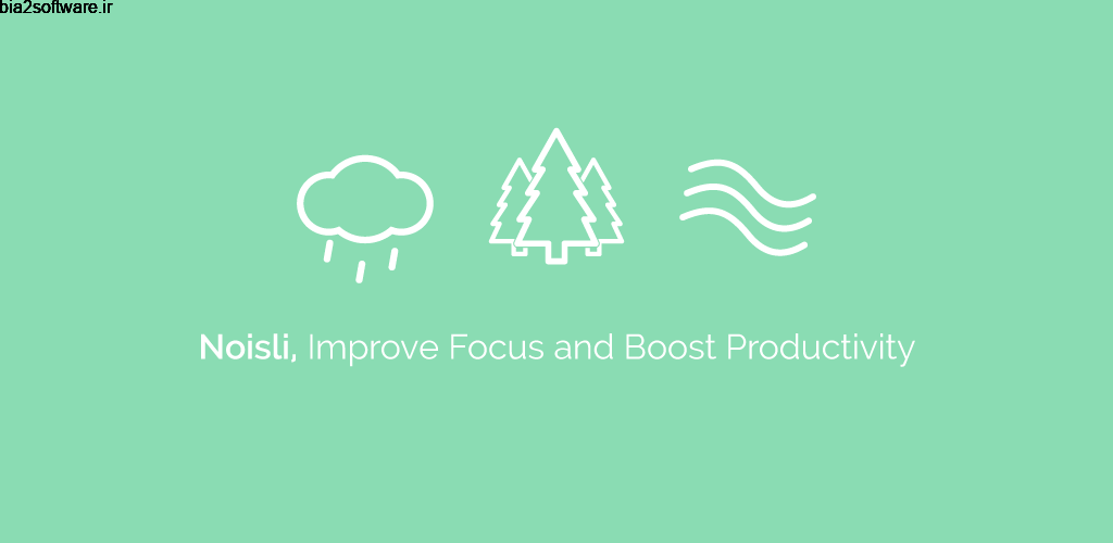 Noisli 1.1.2 اپلیکیشن افزایش تمرکز و بالا بردن آرامش مخصوص اندروید Noisli 1.1.2 اپلیکیشن افزایش تمرکز و بالا بردن آرامش مخصوص اندروید